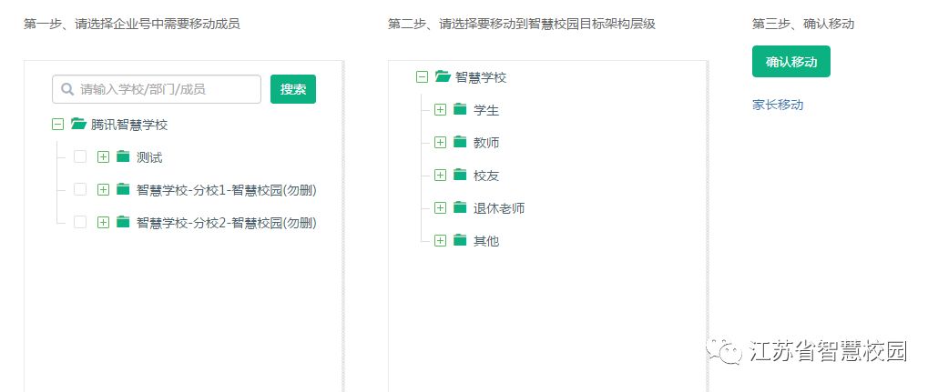 微信图片_20181025155802.jpg