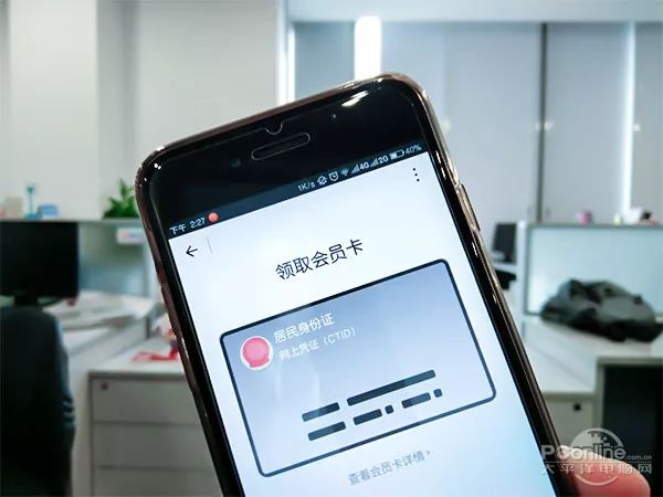 微信图片_20181029104538.jpg