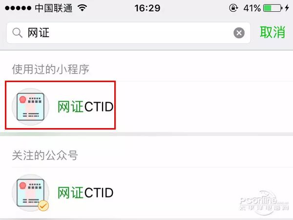 微信图片_20181029104559.jpg
