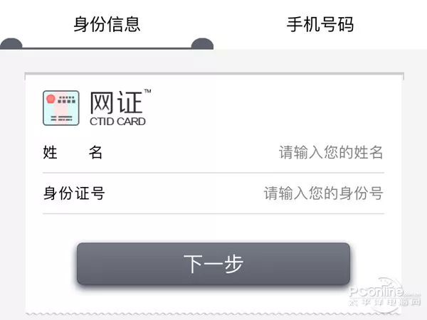微信图片_20181029104605.jpg
