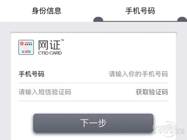 微信图片_20181029104610.jpg