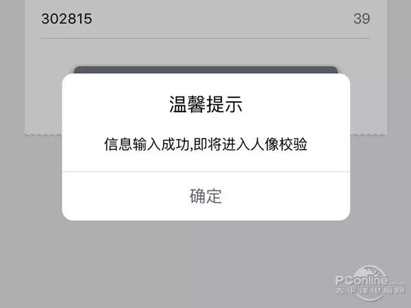 微信图片_20181029104615.jpg