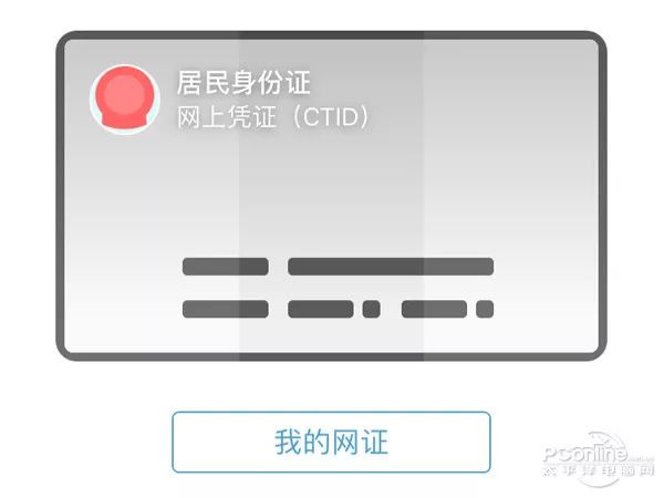 微信图片_20181029104627.jpg