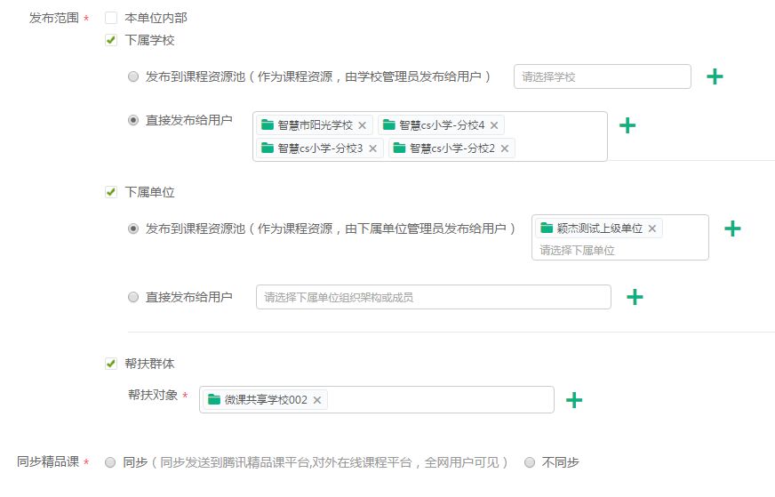 微信图片_20181029153645.jpg