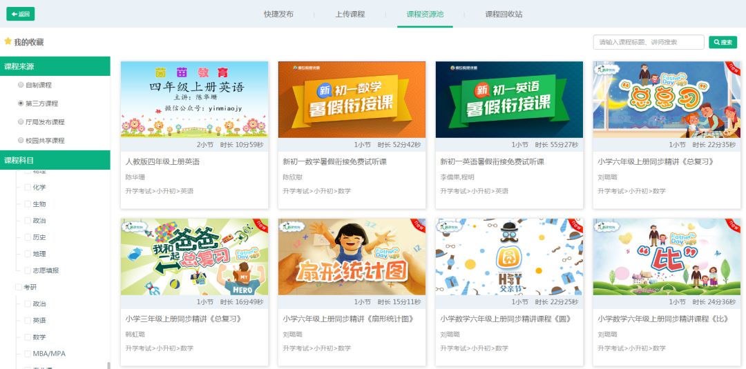 微信图片_20181029153656.jpg