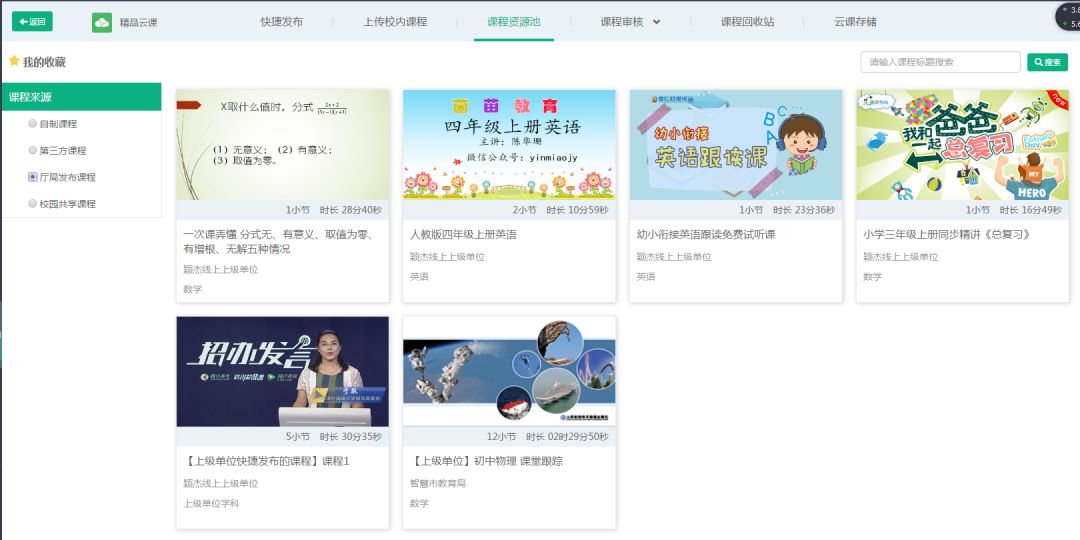 微信图片_20181029153718.jpg