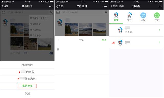 微信图片_20181102161542.jpg