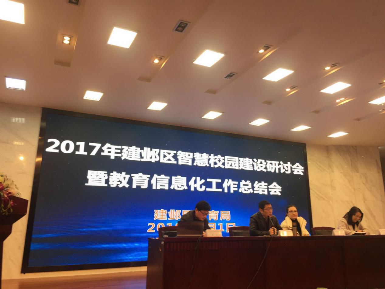 微信图片_20181105101419.jpg
