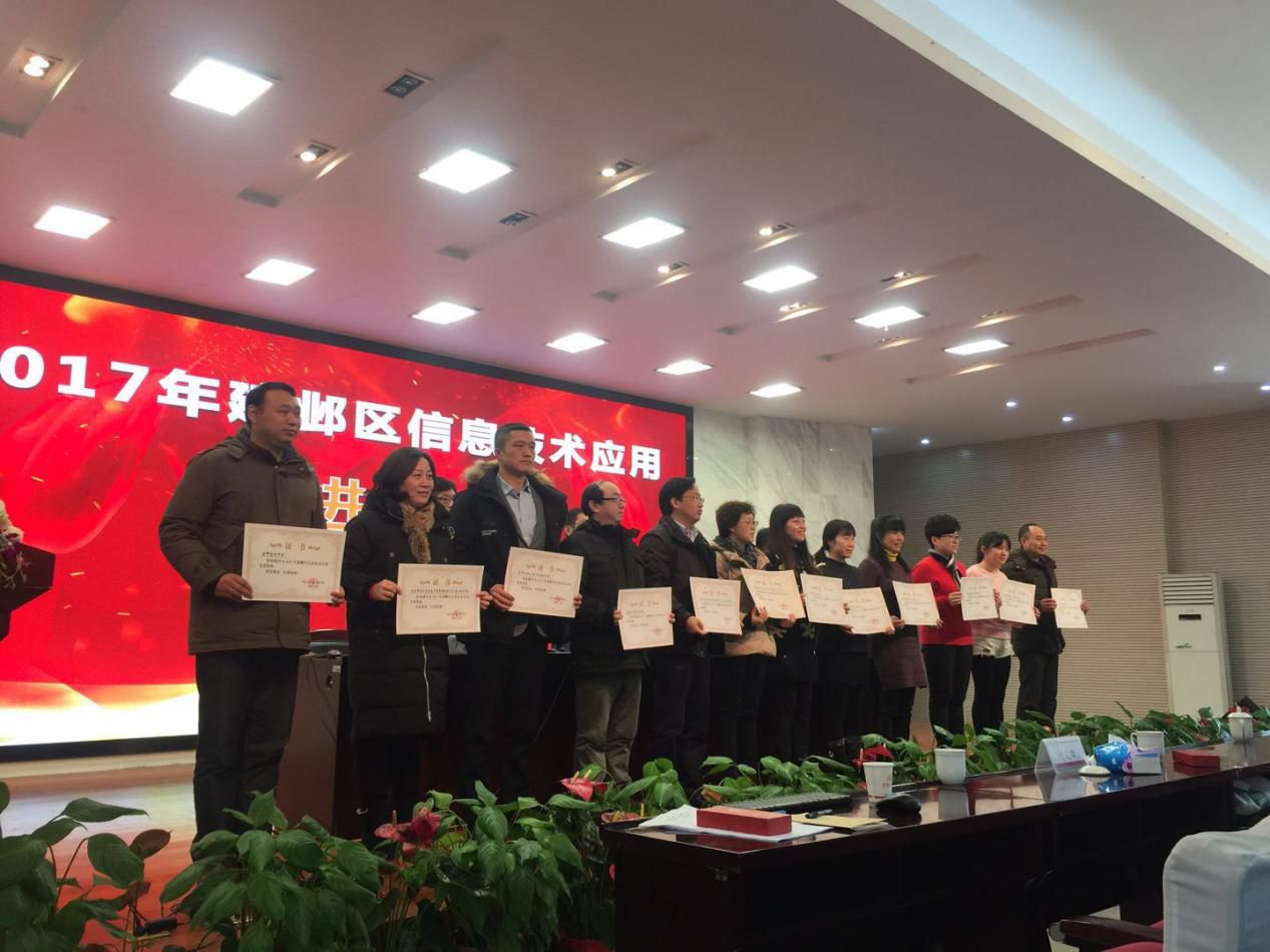 微信图片_20181105101459.jpg