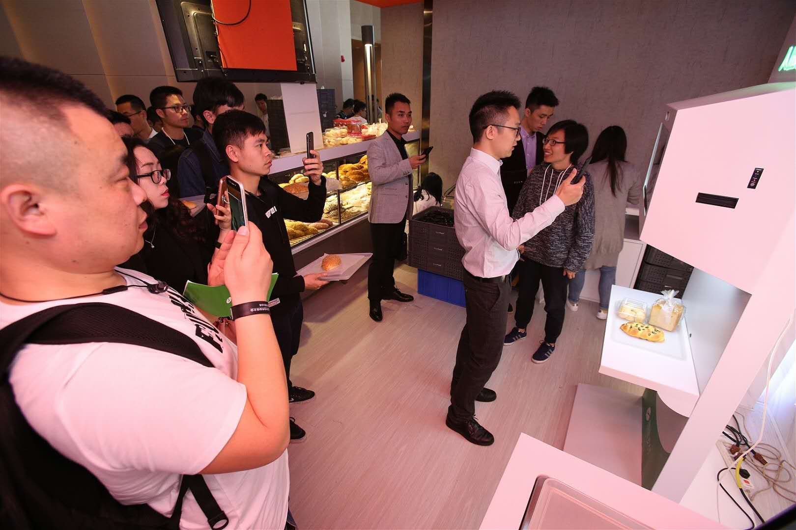 微信图片_20181105111015.jpg