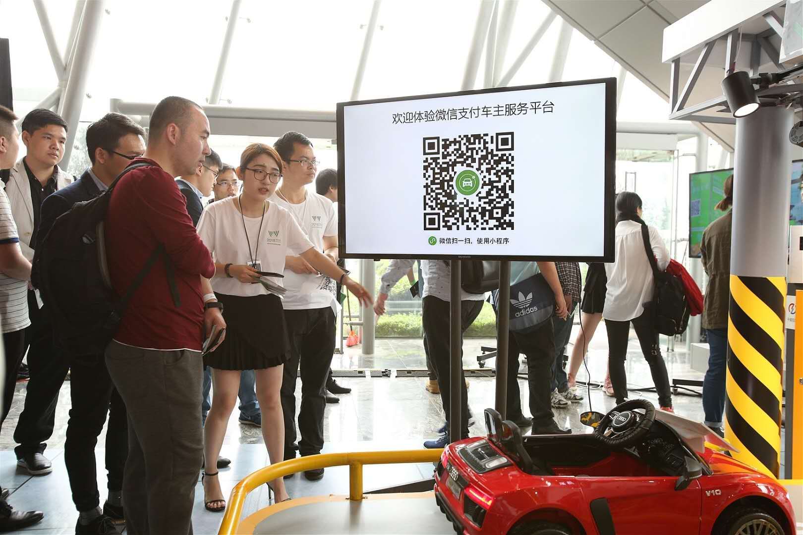 微信图片_20181105111043.jpg