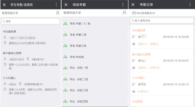 微信图片_20181105170940.jpg