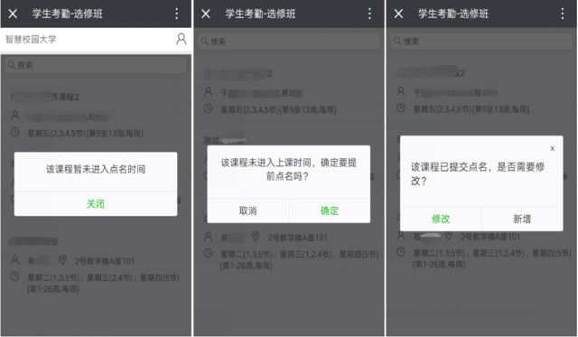 微信图片_20181105170958.jpg