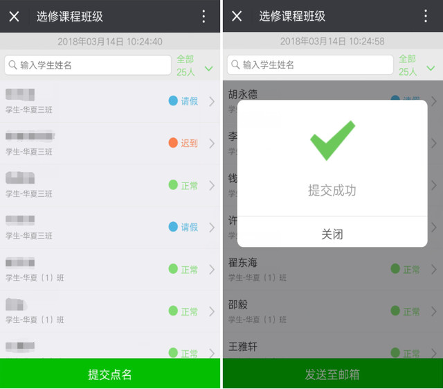 微信图片_20181105171014.jpg