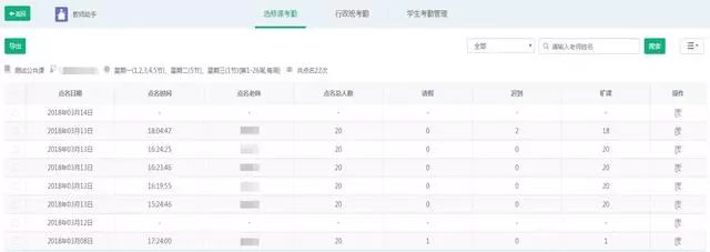 微信图片_20181105171108.jpg