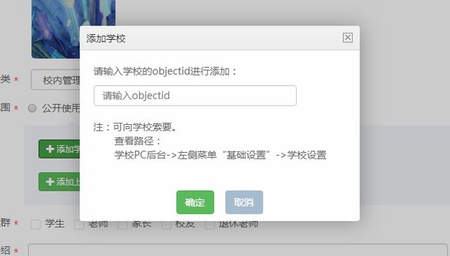 微信图片_20181105171138.jpg