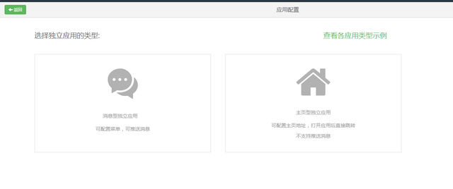 微信图片_20181105171206.png