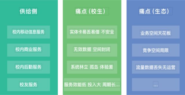 微信图片_20181112105415.jpg