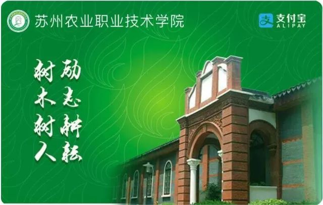 微信图片_20181112134136.jpg