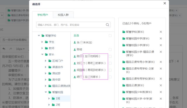 微信图片_20181112141940.jpg