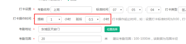 微信图片_20181112142102.png