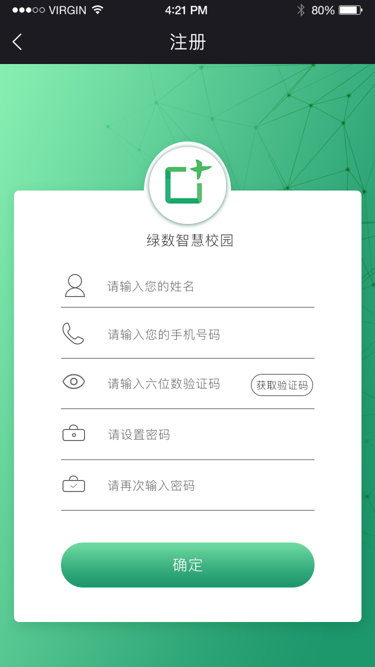 微信图片_20181112150837.jpg