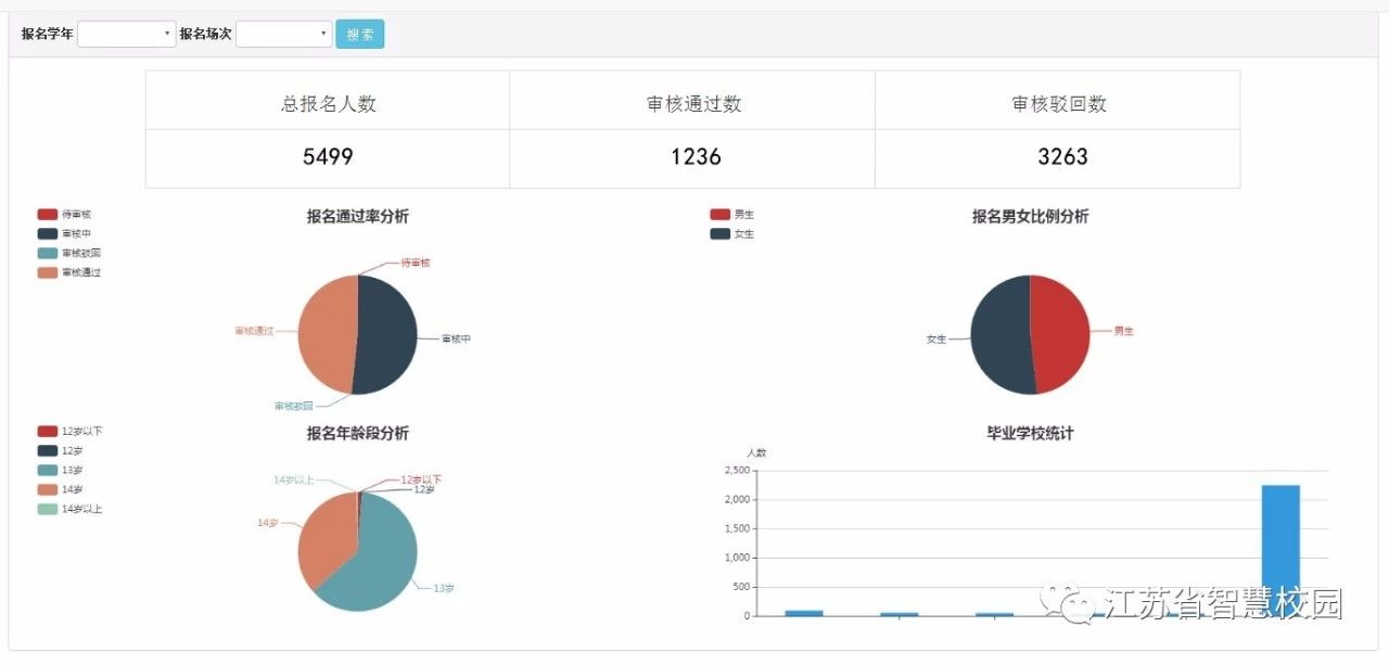 微信图片_20181112151111.jpg