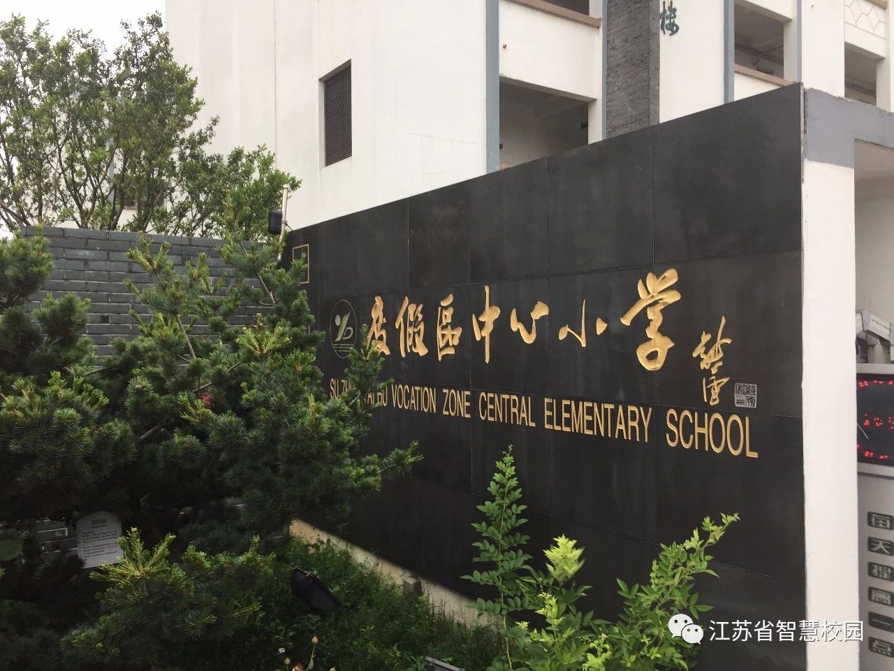 微信图片_20181119115202.jpg