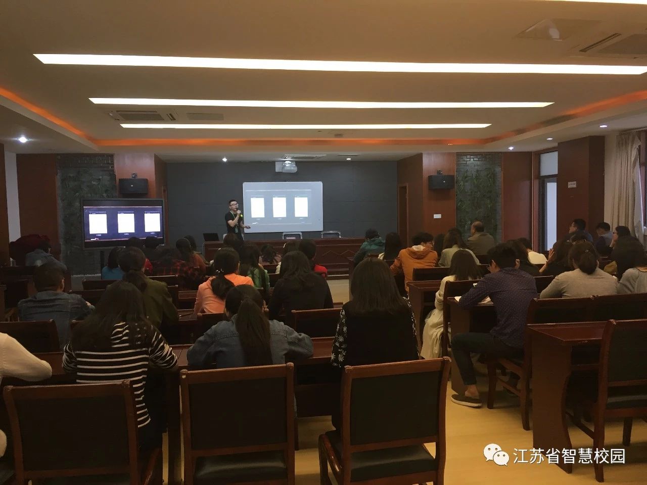 微信图片_20181119115213.jpg