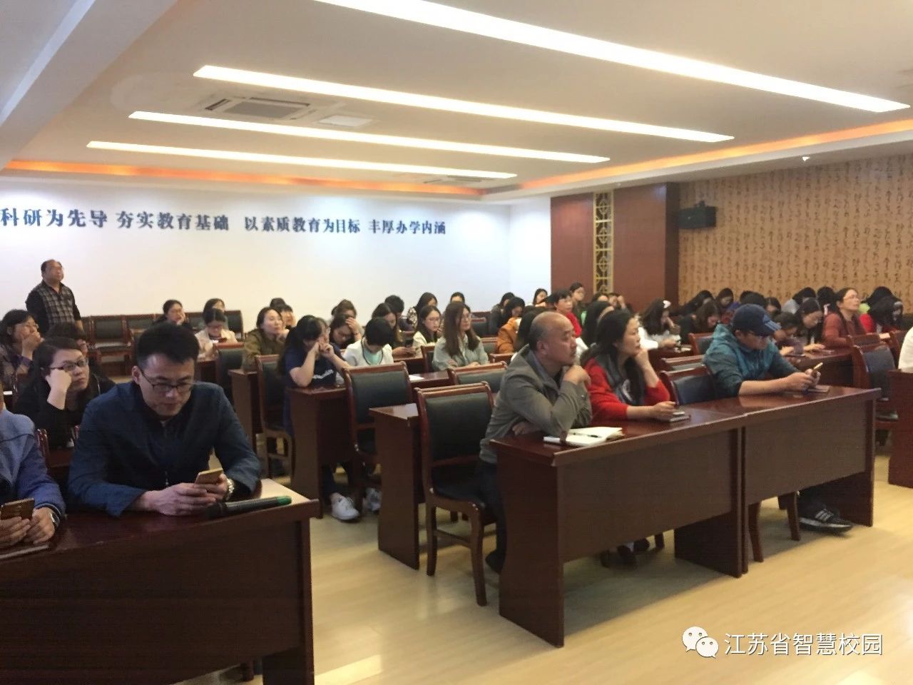 微信图片_20181119115218.jpg