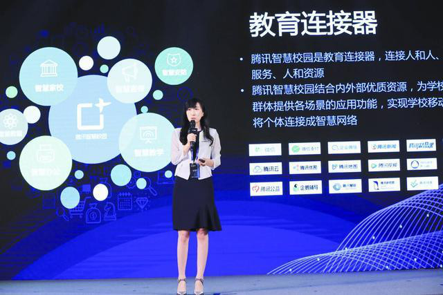 微信图片_20181203160132.jpg