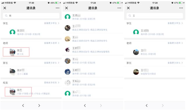 微信图片_20181203161152.jpg