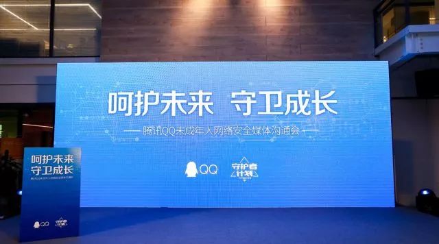 微信图片_20181217103246.jpg