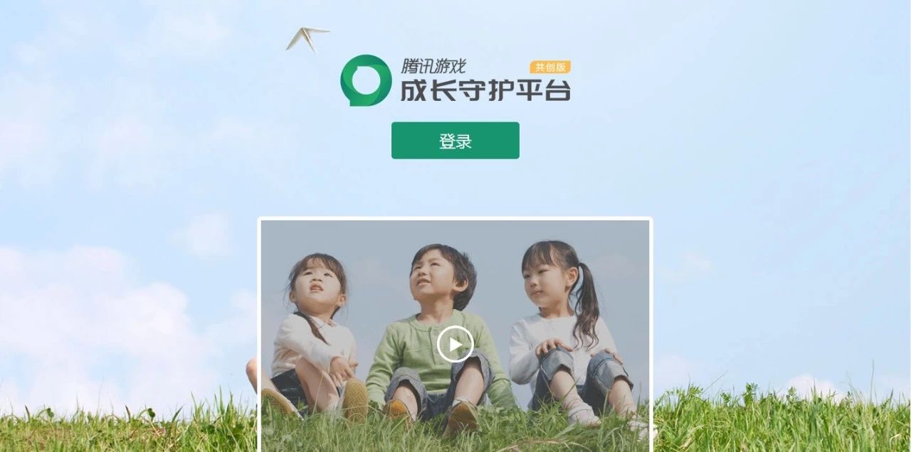 微信图片_20181217104209.jpg