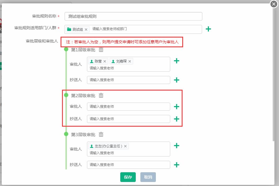 微信图片_20181217110353.jpg
