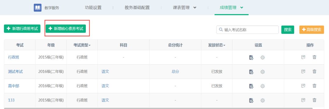 微信图片_20181217110501.jpg
