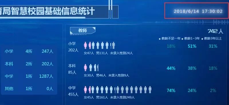 微信图片_20181217110518.jpg
