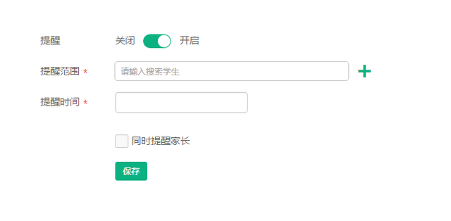 微信图片_20181217134709.png