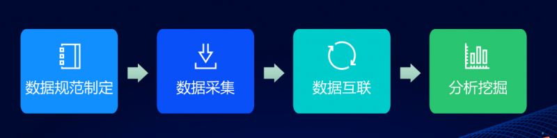 微信图片_20181217135224.jpg