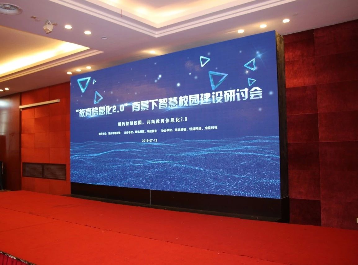 微信图片_20181217135741.jpg