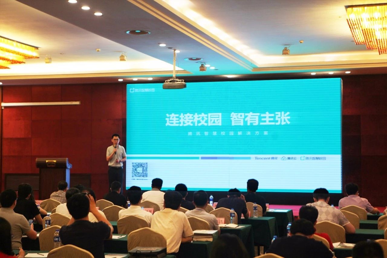 微信图片_20181217135840.jpg