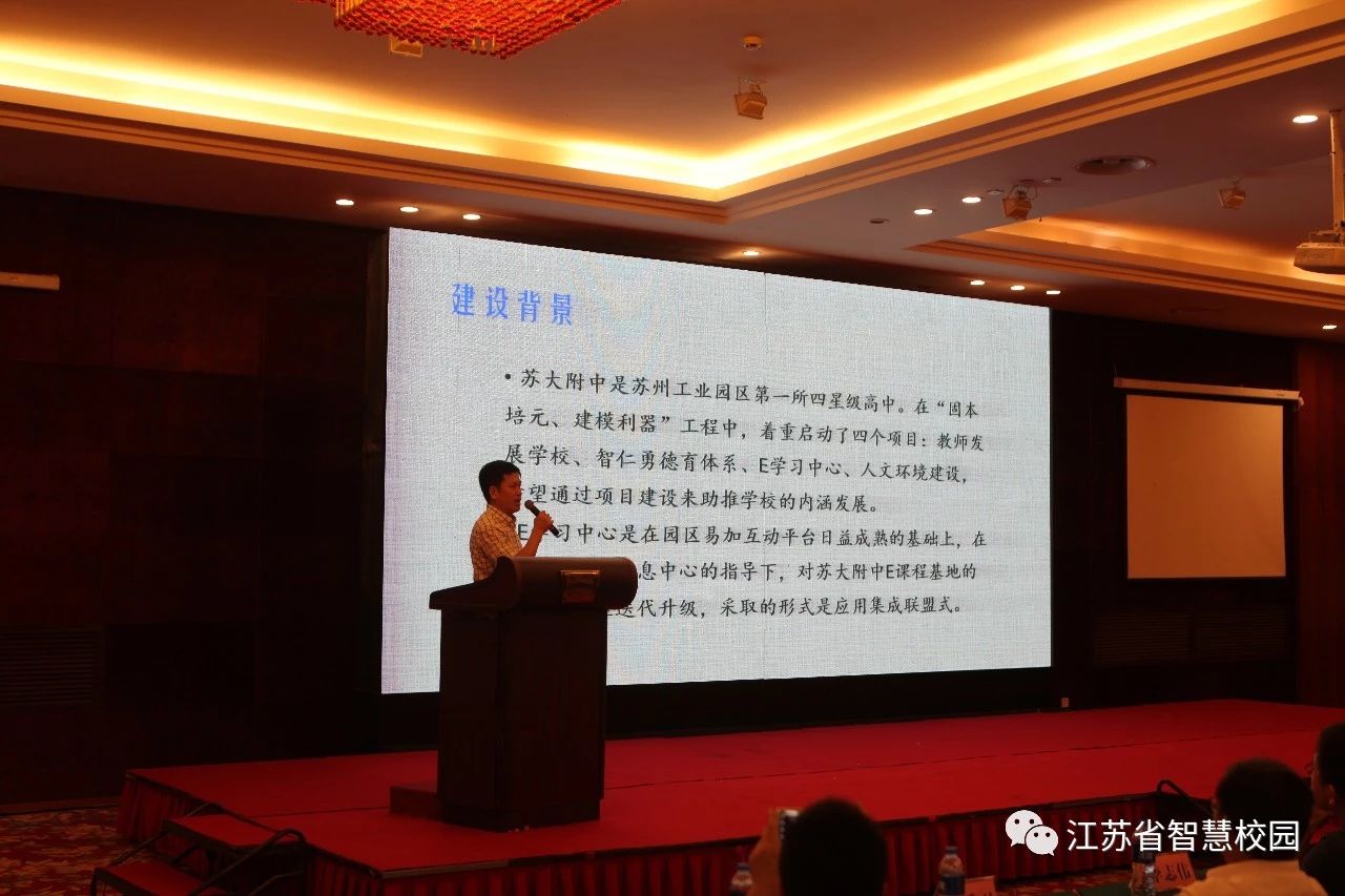 微信图片_20181217135945.jpg