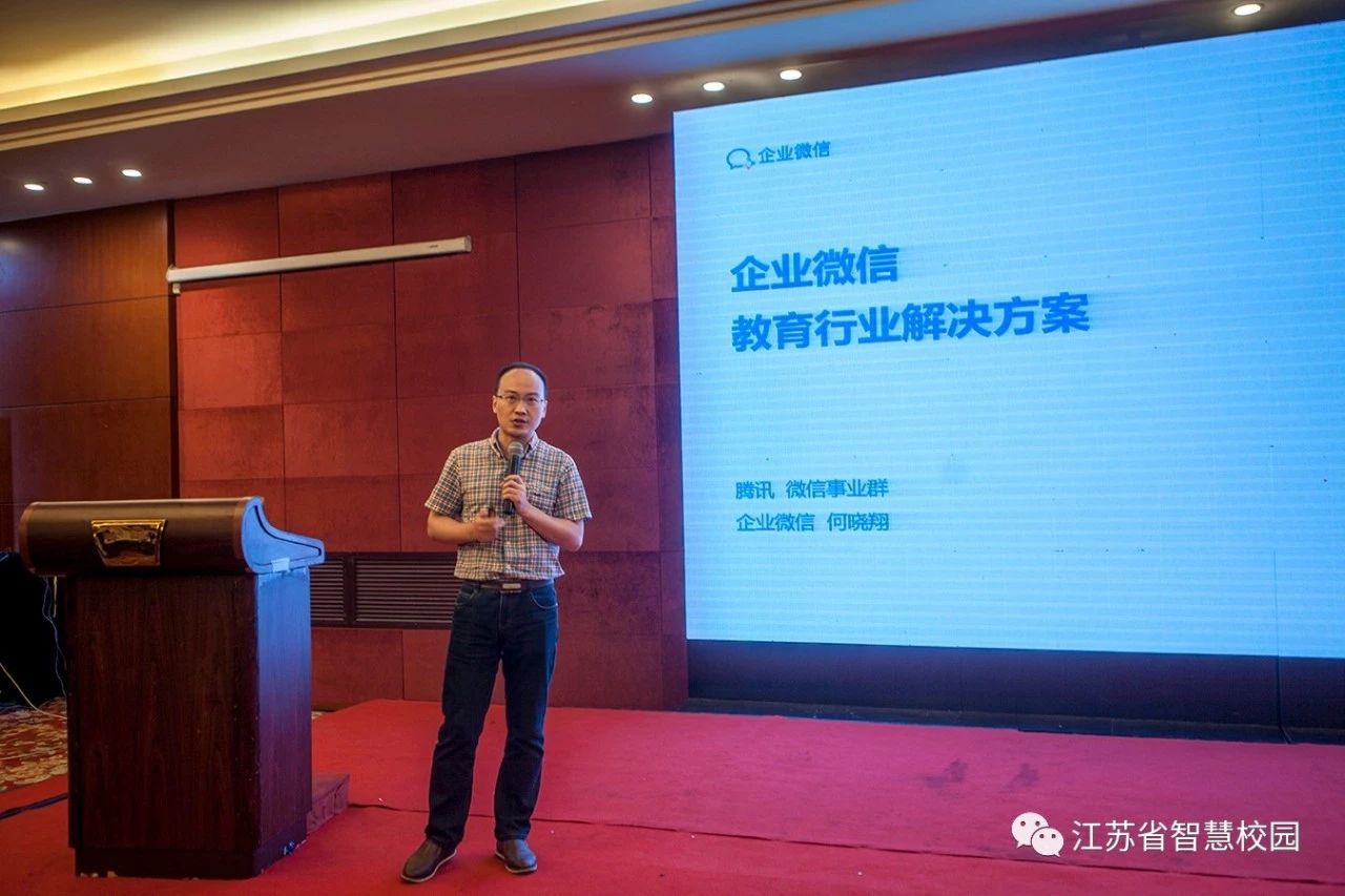 微信图片_20181217140038.jpg