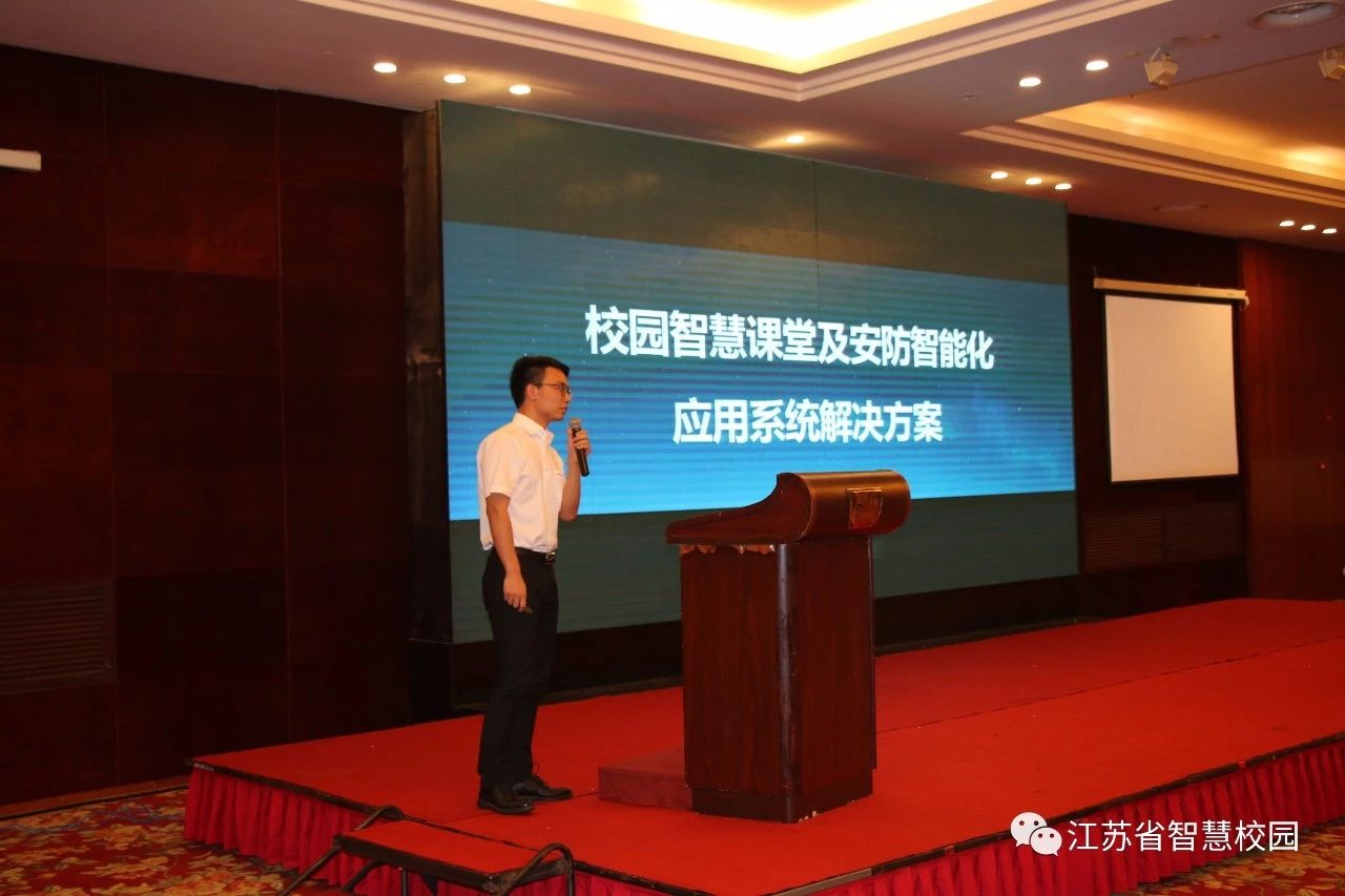 微信图片_20181217140111.jpg