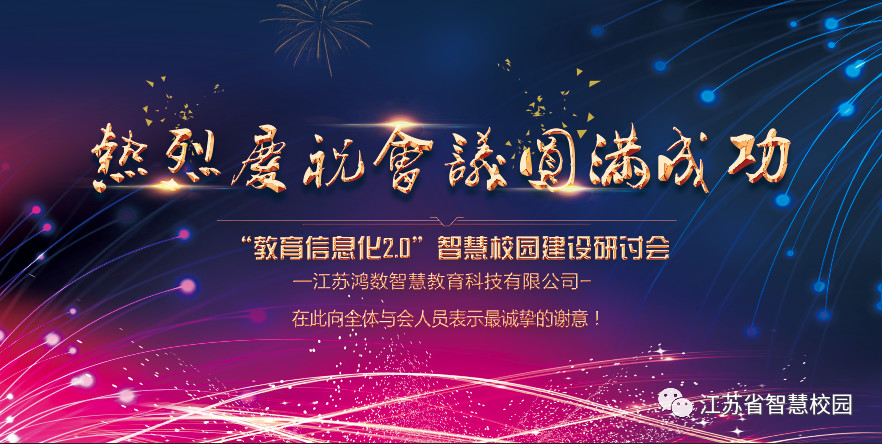 微信图片_20181217140159.jpg