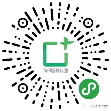 微信图片_20181217145202.jpg
