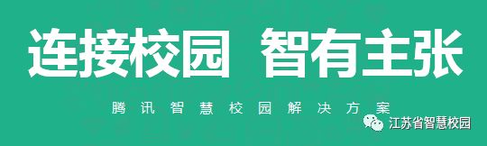 微信图片_20181126141427.jpg