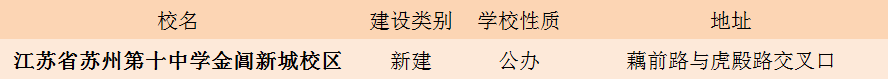 微信图片_20181217161632.png
