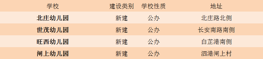 微信图片_20181217161746.png