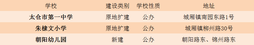 微信图片_20181217161817.png